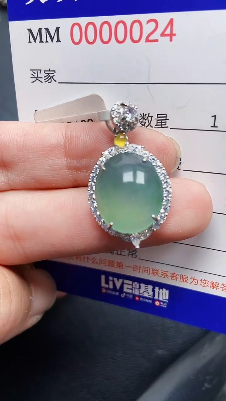 颈饰银S925镶嵌翡翠0024