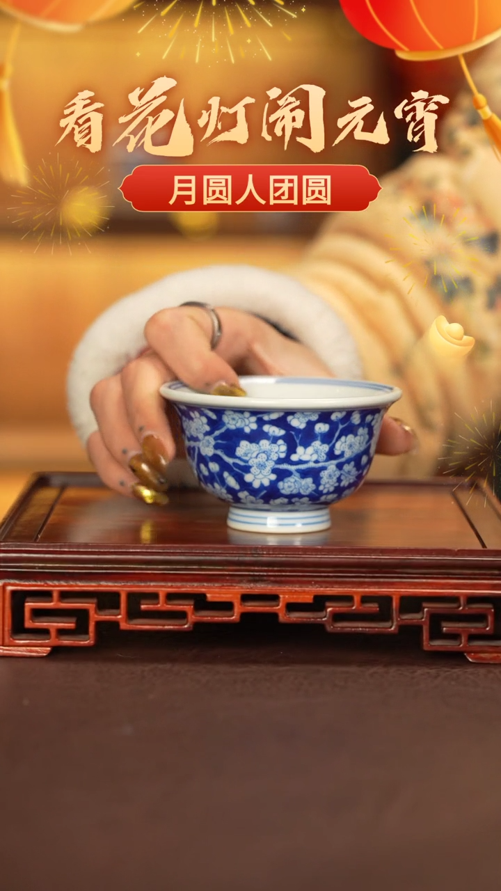 【闪购商品】杯子刘建锋窑景德镇纯手工陶瓷瓷瓷