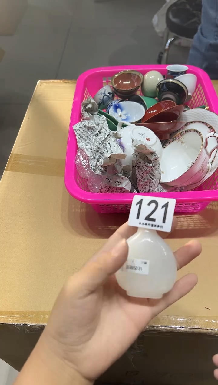 121........茶摆件 鼻烟壶 