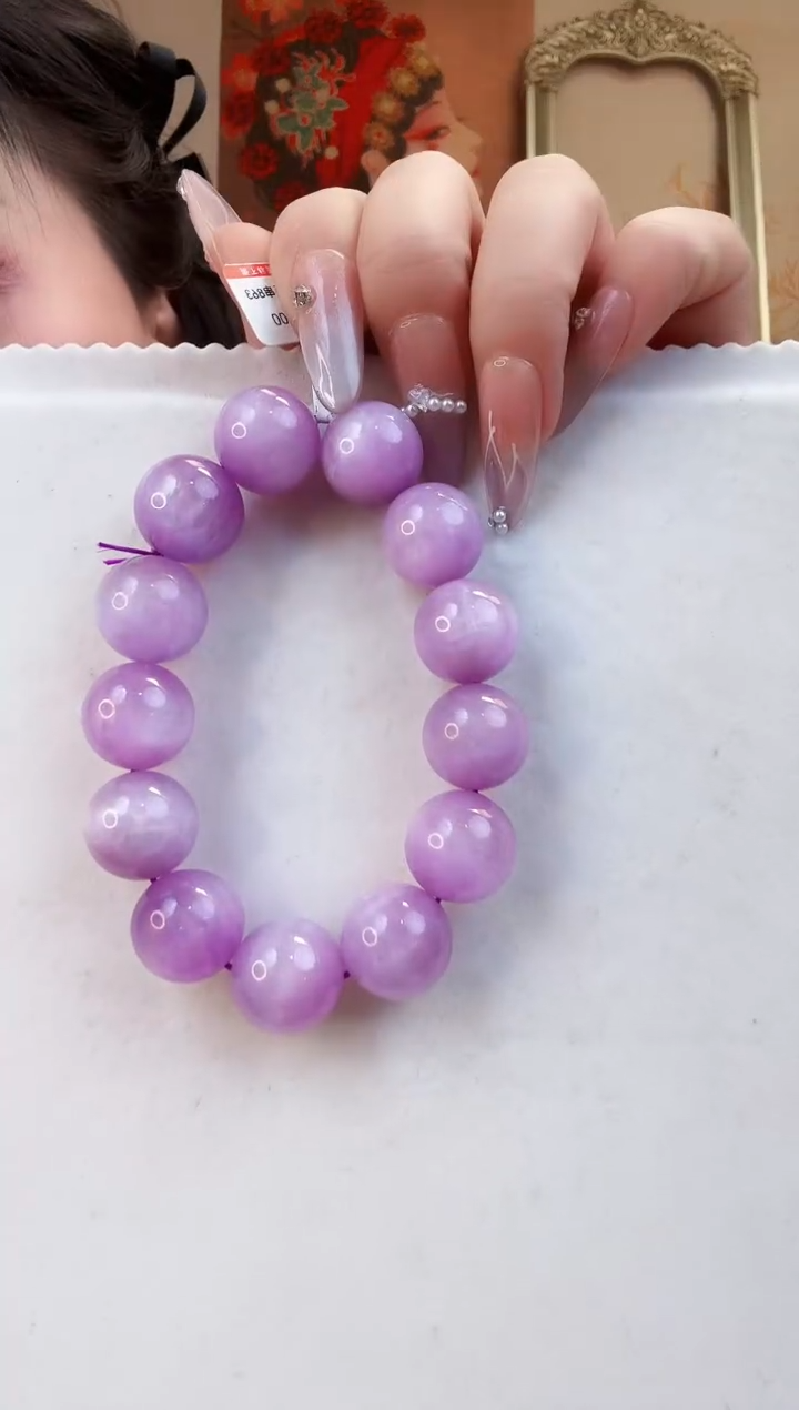 【闪购商品】锂辉石手串未镶嵌863手串约17mm