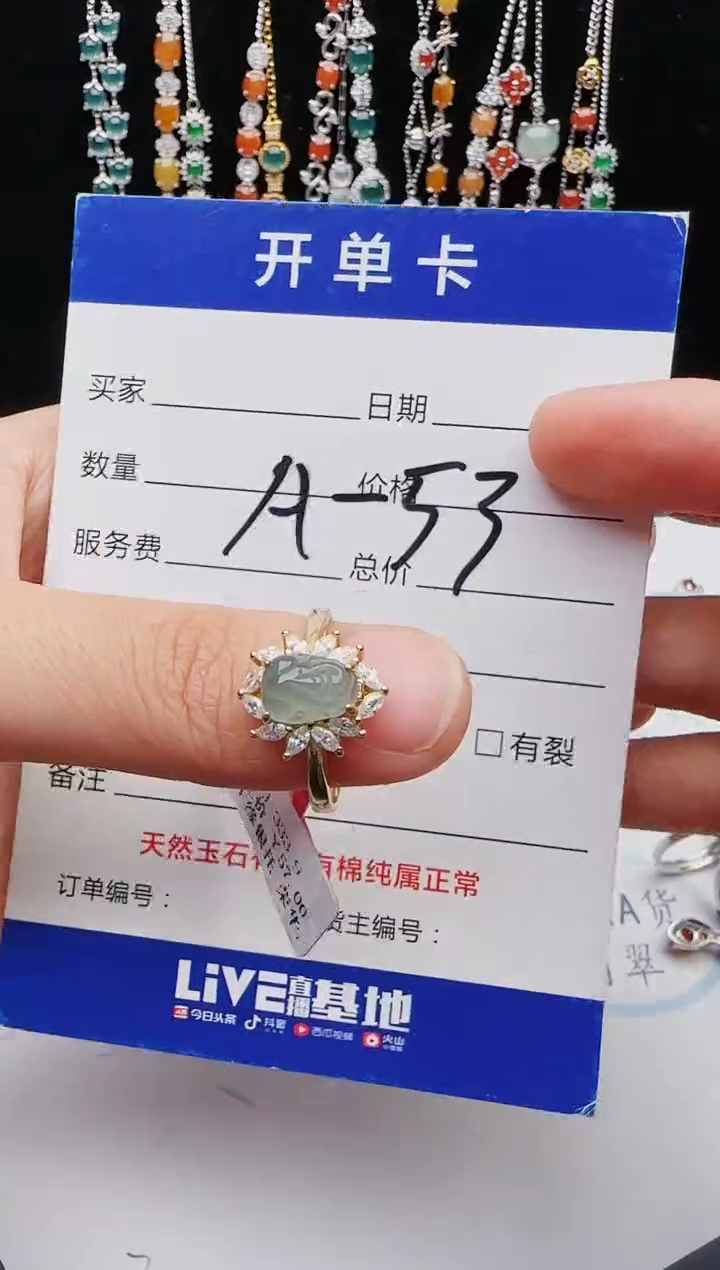【闪购商品】翡翠戒指银S925镶嵌111111111