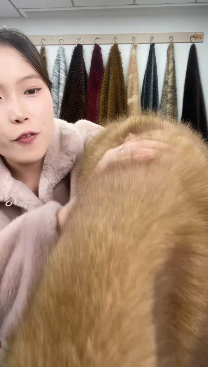 狐狸毛A202尺寸1.9*2