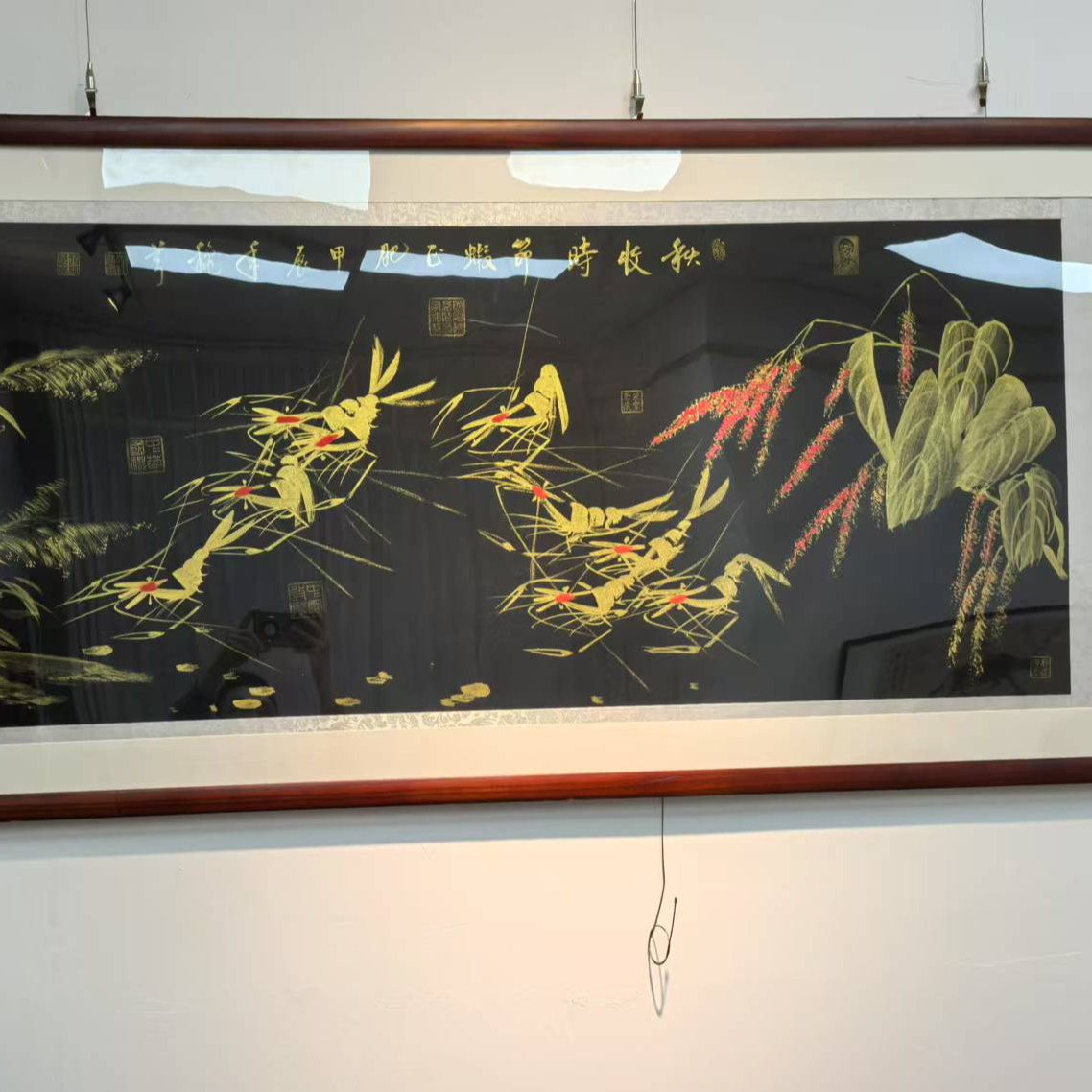 赵秋芬作品.《 秋收时节虾正肥》 小六尺