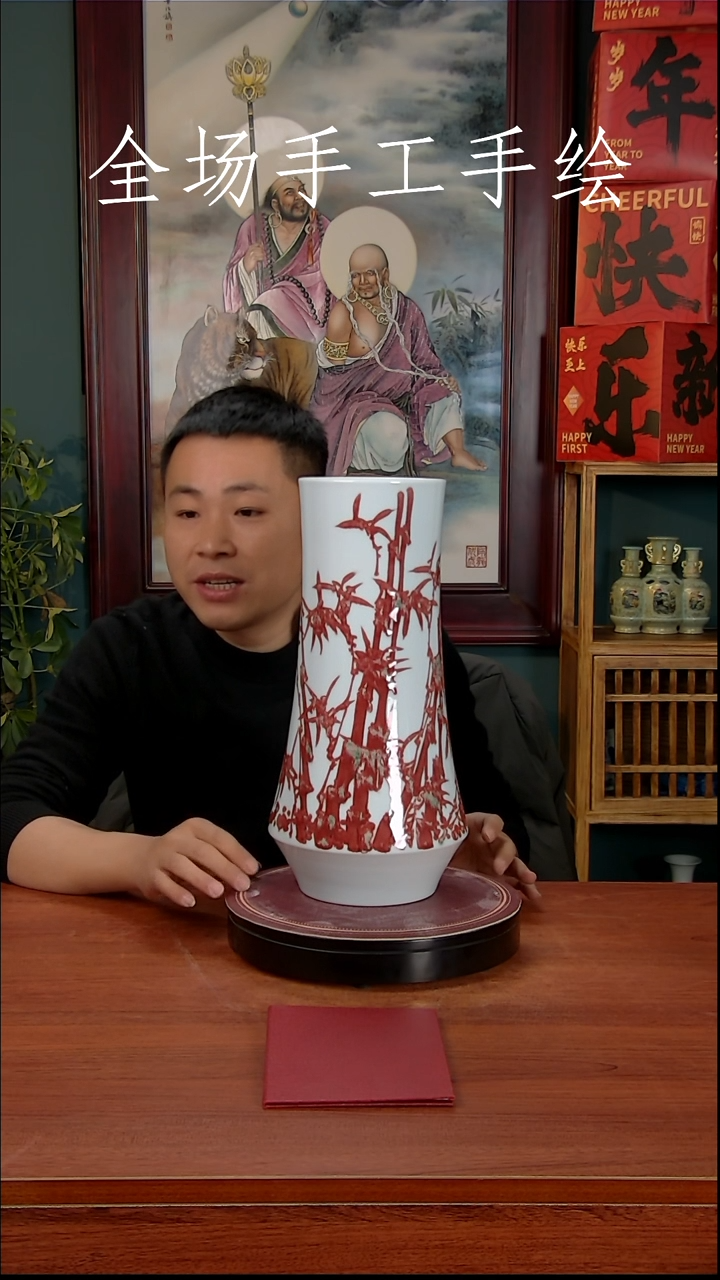 【闪购商品】摆件景德镇高端陶瓷摆件瓶1