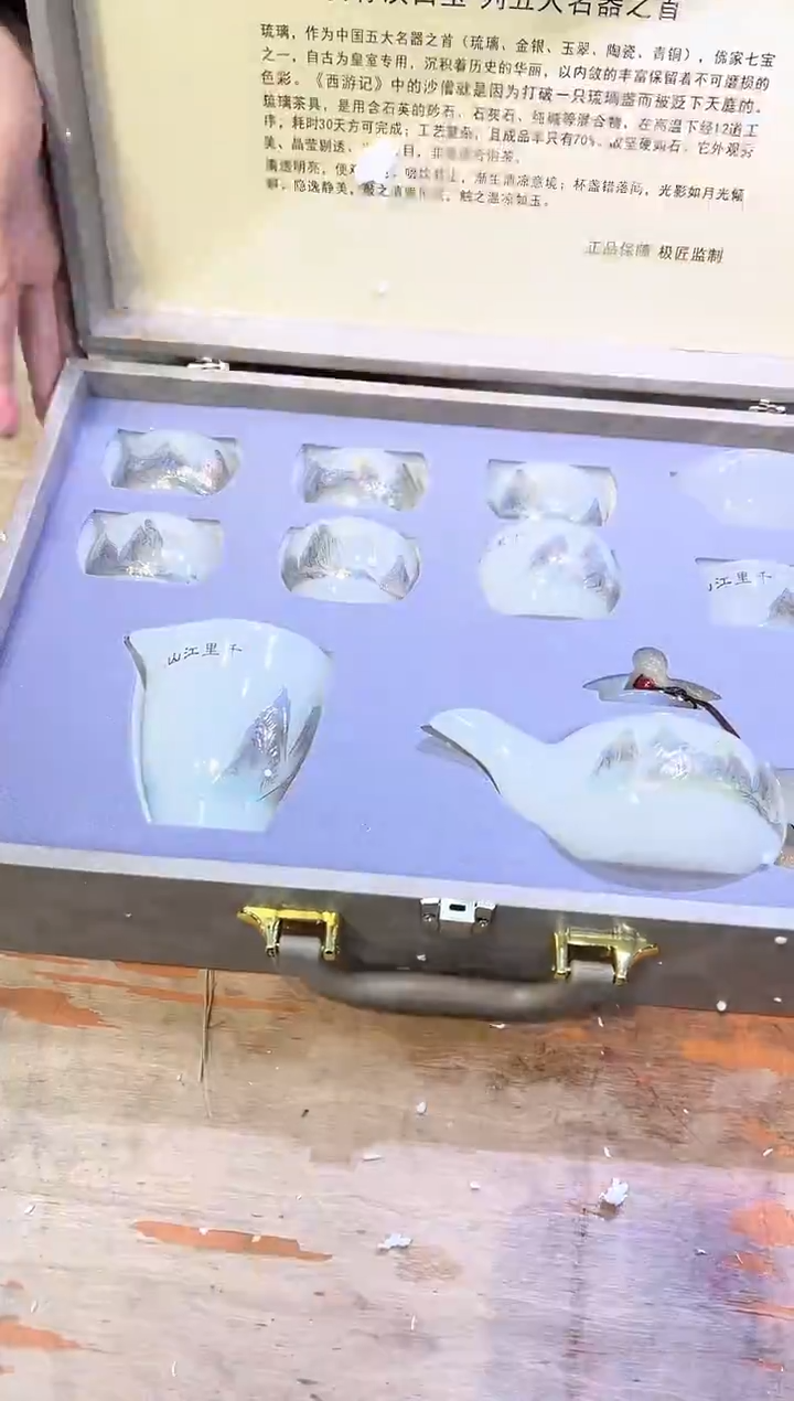 【闪购商品】其他@@@@@@@@@@@@@@@