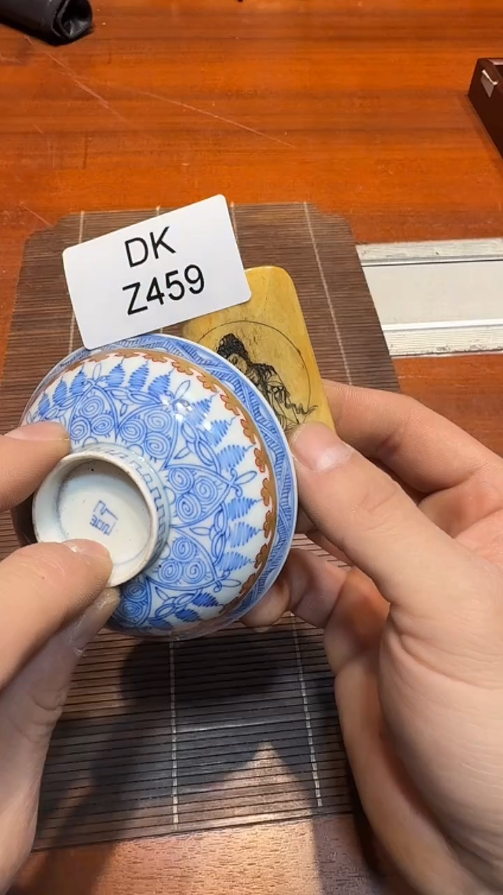 8一***苇哈哈哈哈哈459