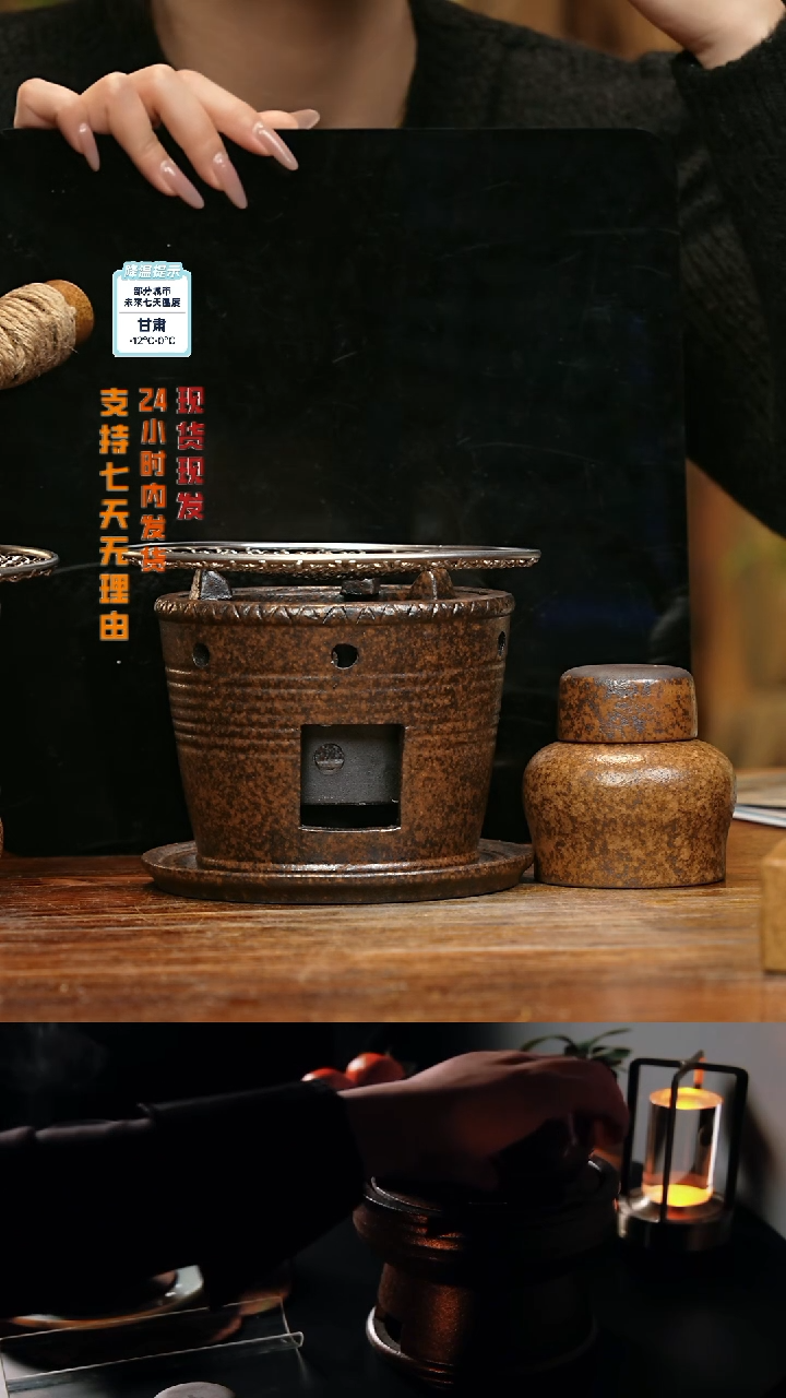 【闪购商品】紫砂茶壶娇妹茶馆-古法柴烧