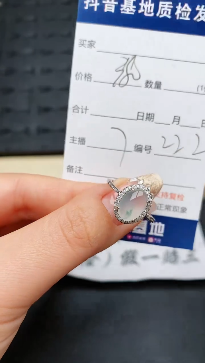 【闪购商品】翡翠戒指银S925镶嵌...........