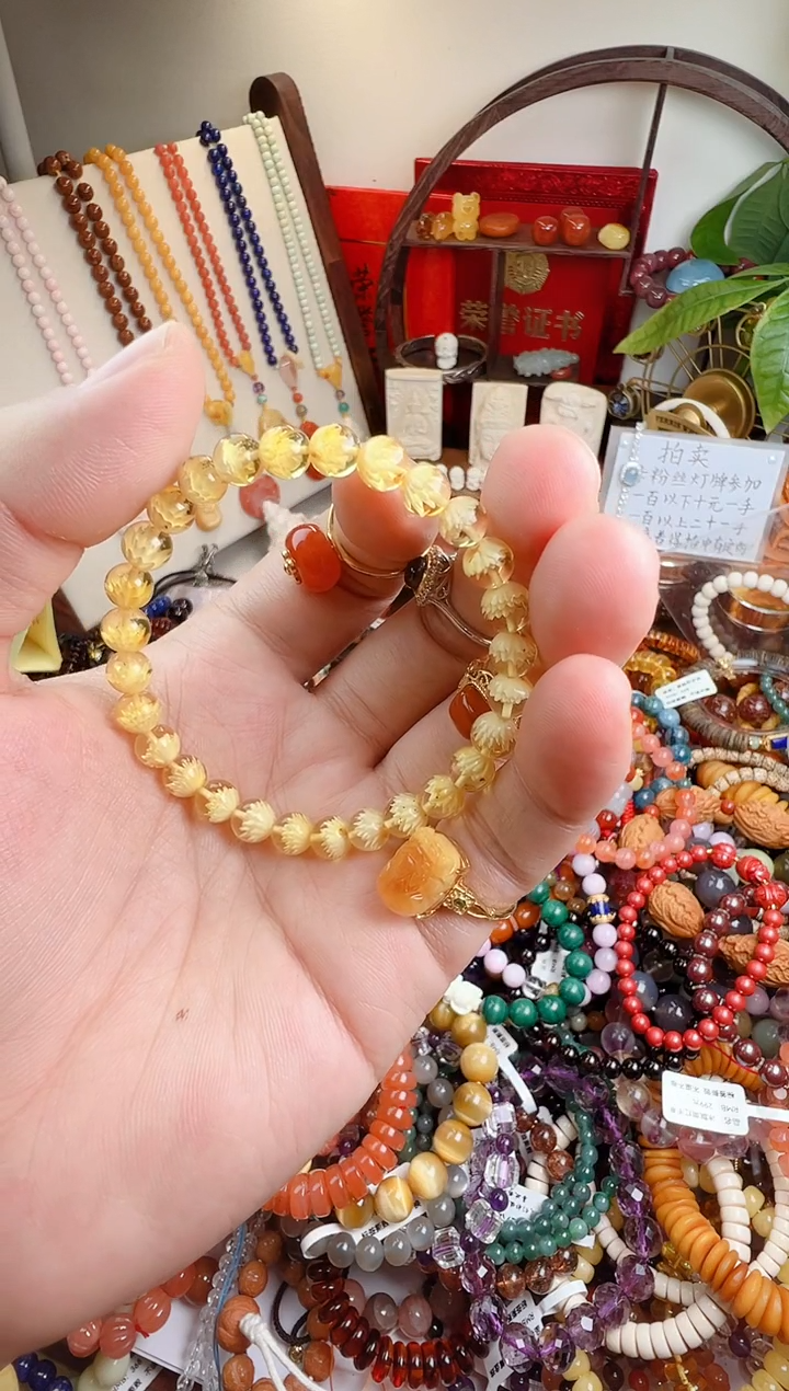 手链琥珀未镶嵌龙****柜一物一件）000543