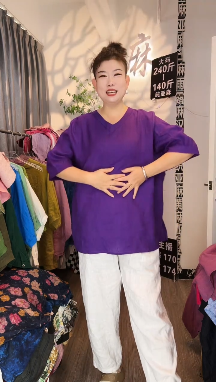 亚麻汉麻苎麻大码女装。
