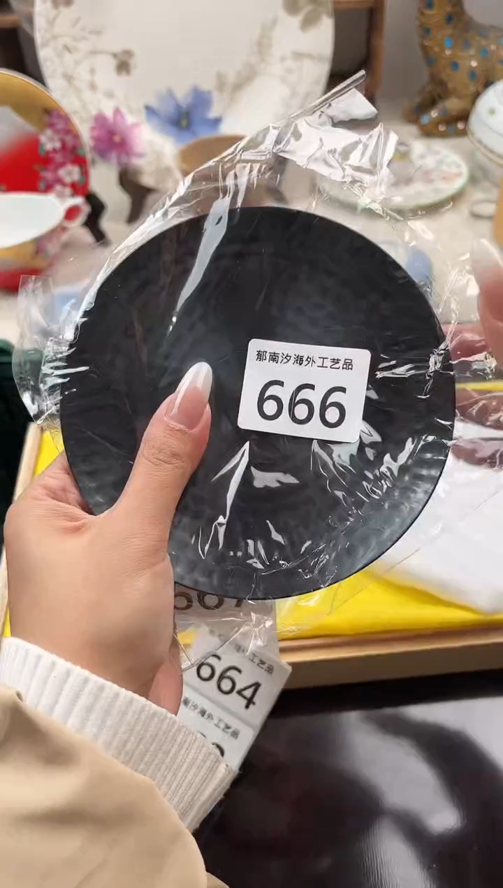 L*zA          666