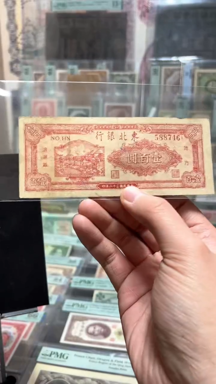 【闪购商品】纸小马直播间包邮福利！！！！