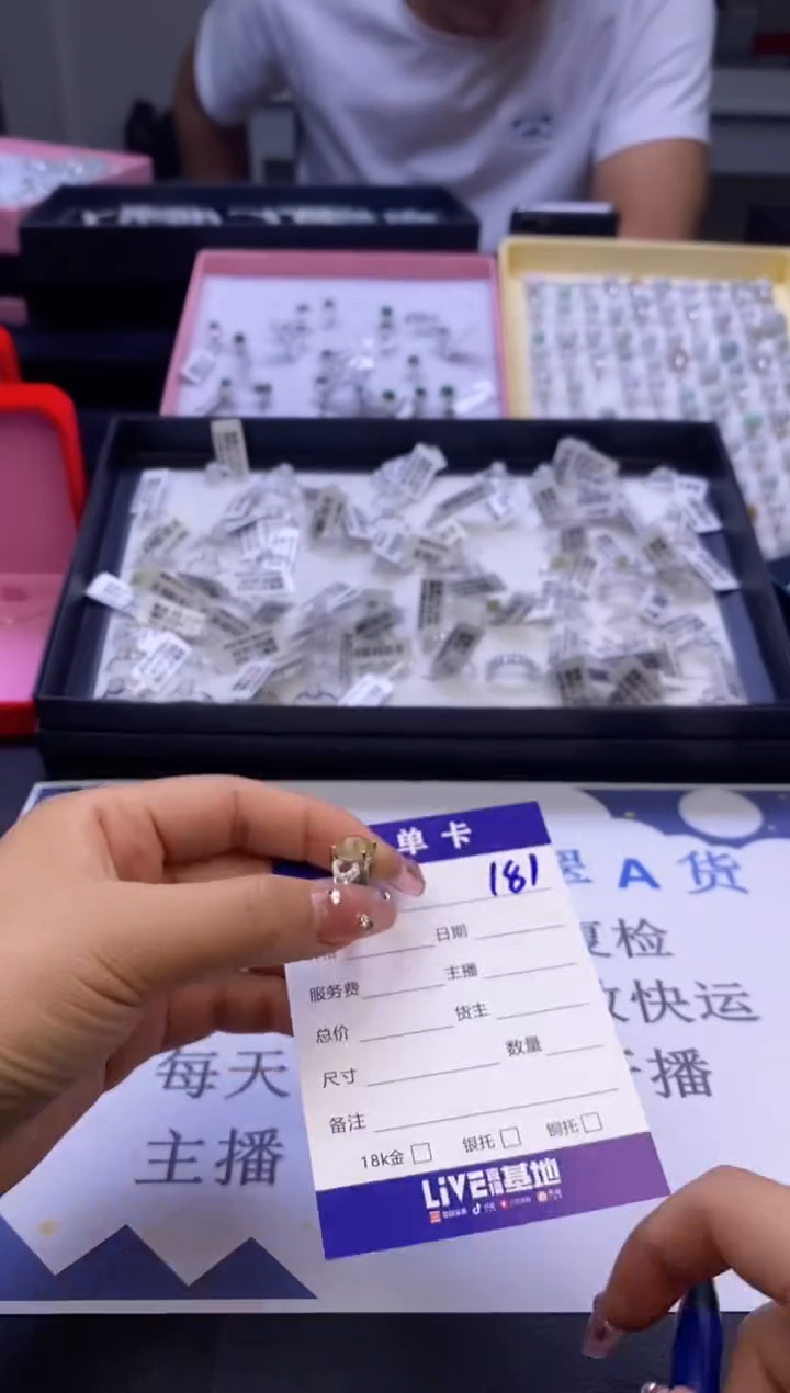 【闪购商品】翡翠戒指合金天然缅甸翡翠戒指