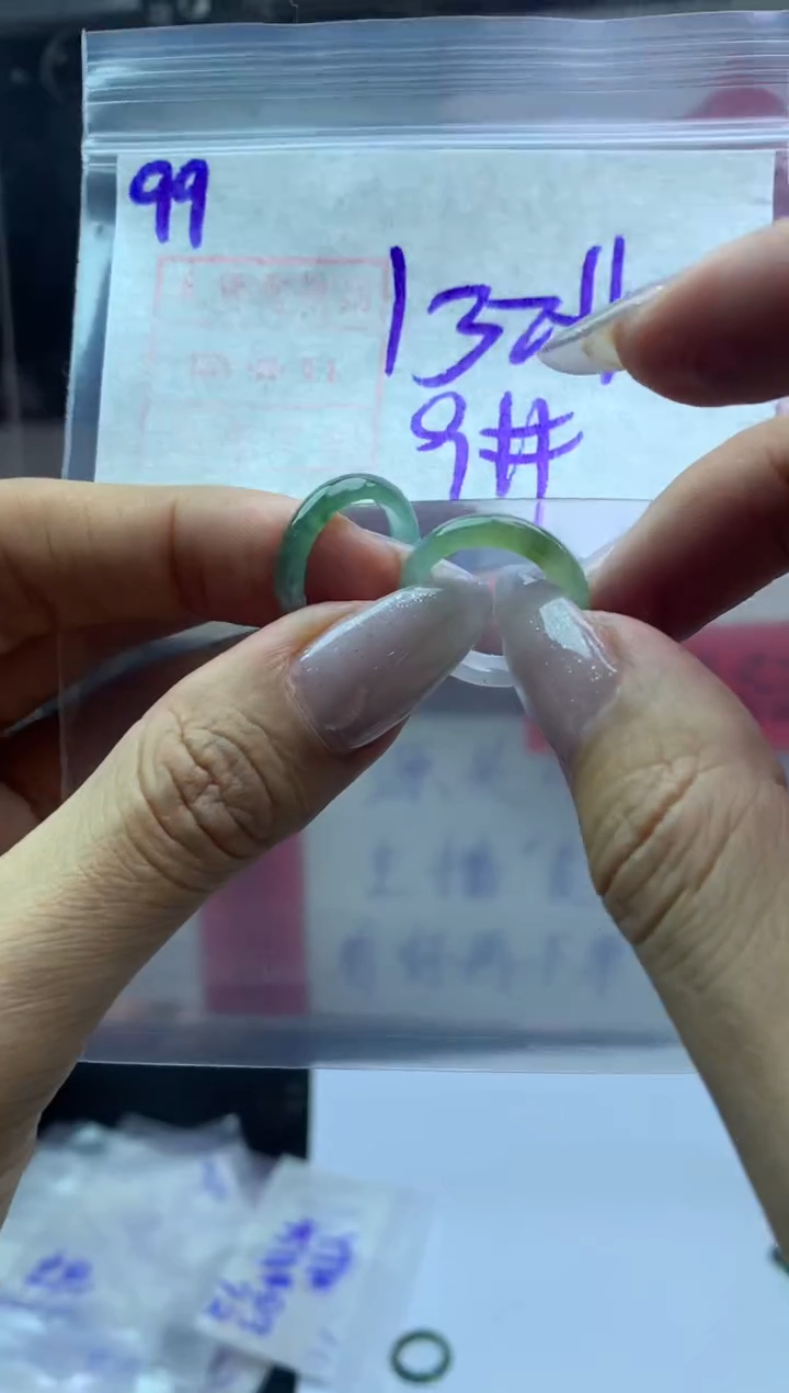 【闪购商品】定制翡翠未镶嵌戒圈9*142元毛货需精抛光多样性发