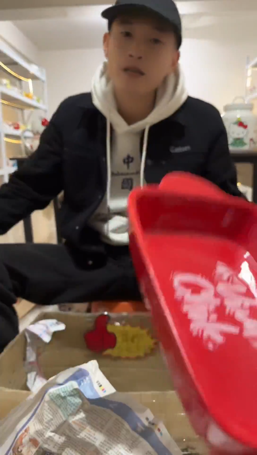 满25包邮 微瑕陶瓷 不换不退 直播间看好瑕疵