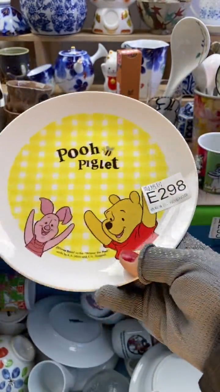 瓷片小*猫回流瓷器默认微瑕E298