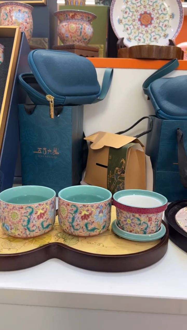 瓷片乔悦闪电购链接