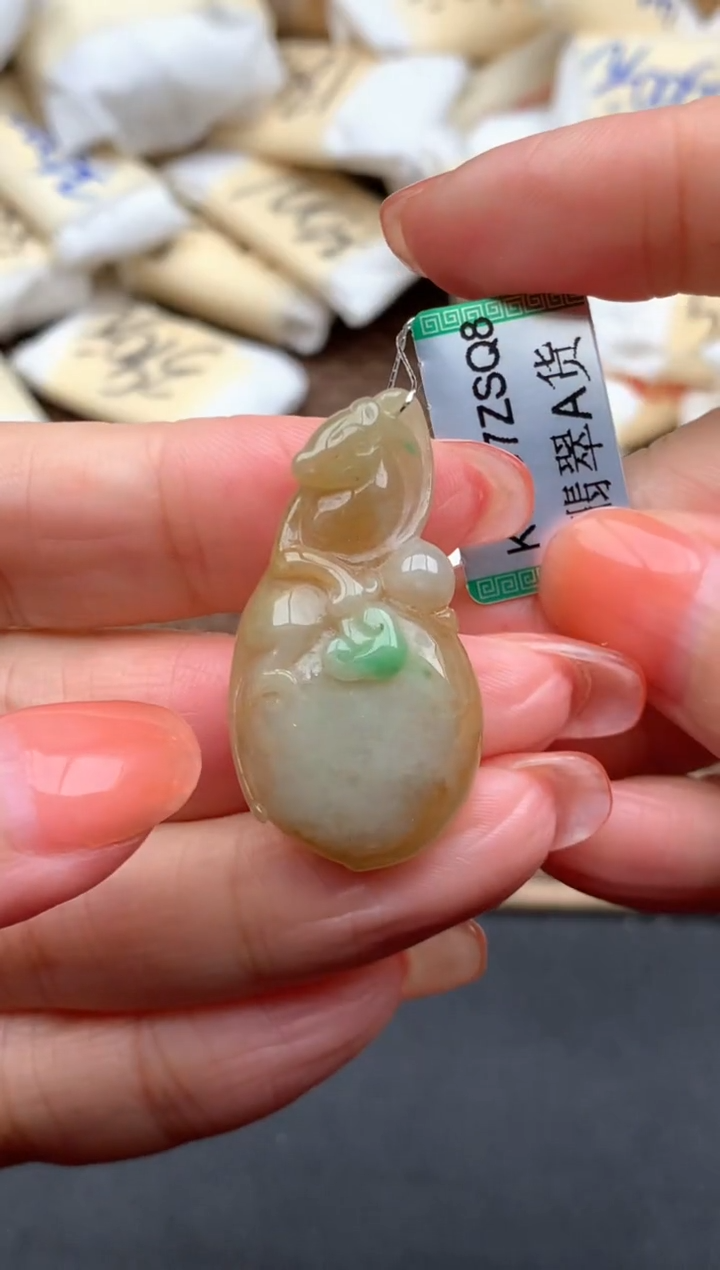 未镶嵌挂件翡翠1