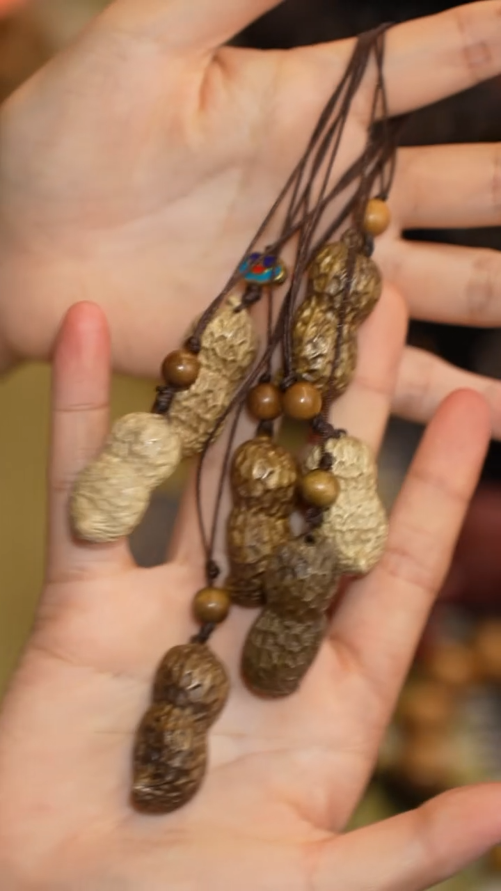 金丝楠手串/手链金丝楠木花生