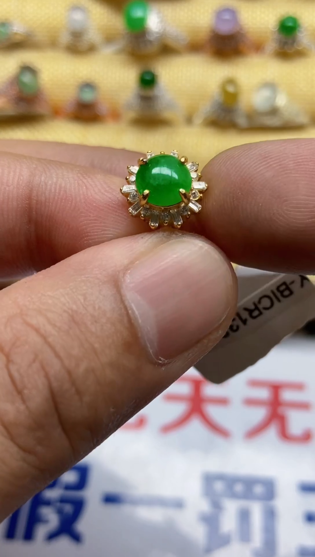 【闪购商品】翡翠戒指银S925镶嵌0000