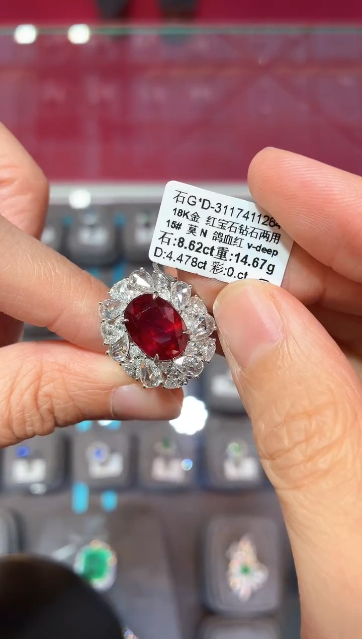 18K金镶嵌戒指红宝石【闪购】8.62ct/七天鉴赏/无烧鸽血红