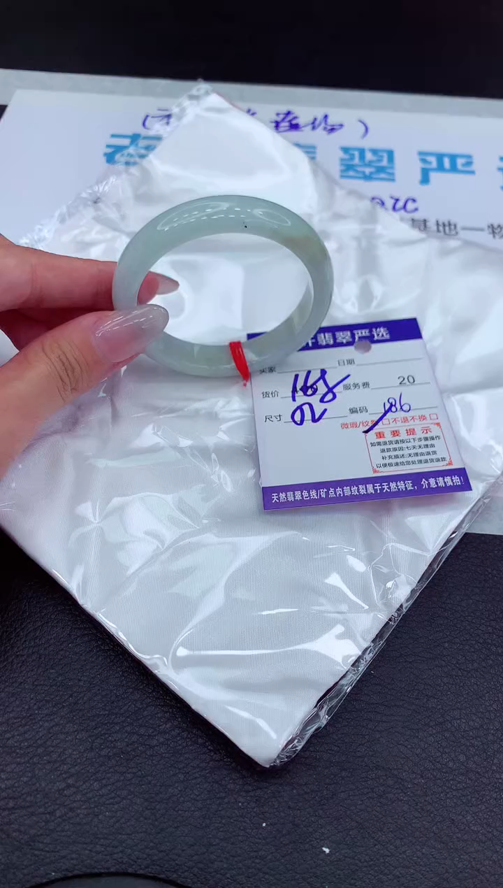 【闪购商品】翡翠手镯未镶嵌111111111