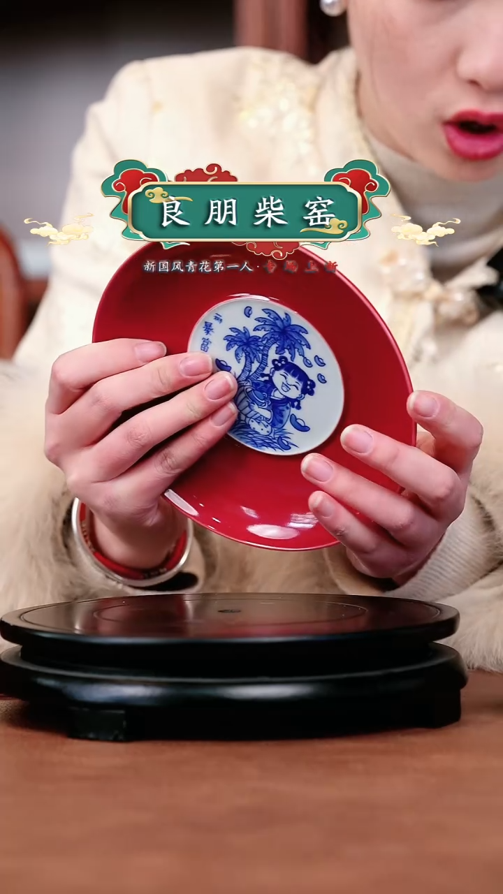 【闪购商品】良朋童子壶承壶承