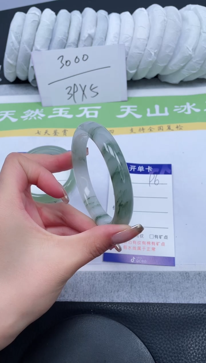 【闪购商品】石英质玉手镯未镶嵌A96-62+