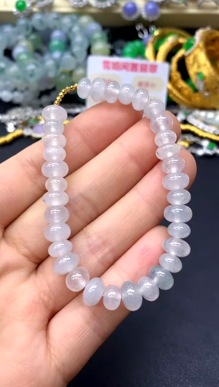 未镶嵌手链翡翠373-中国好珍宝