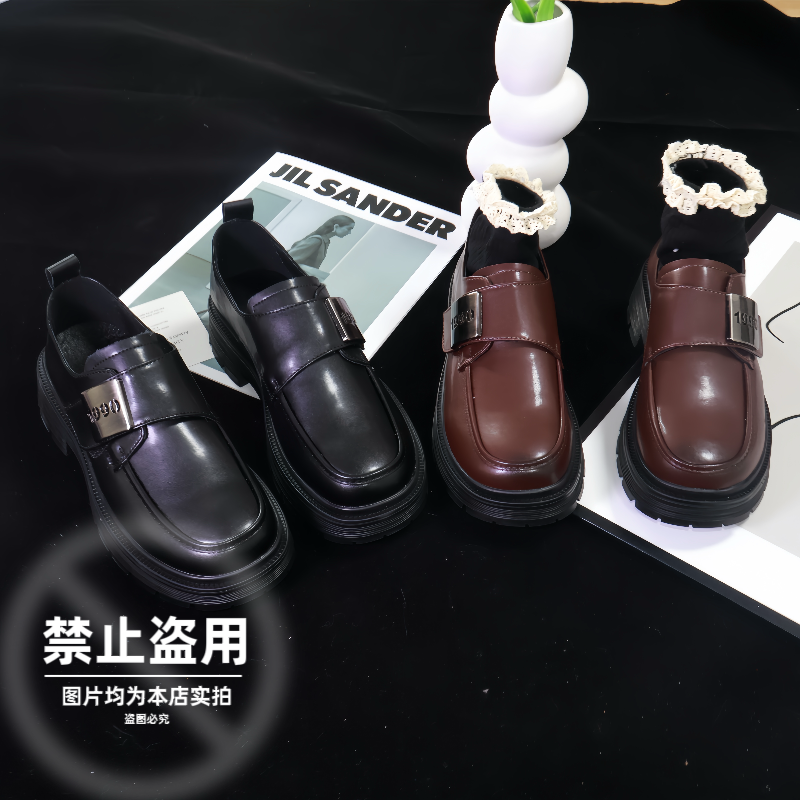 厚底百搭乐福鞋8818