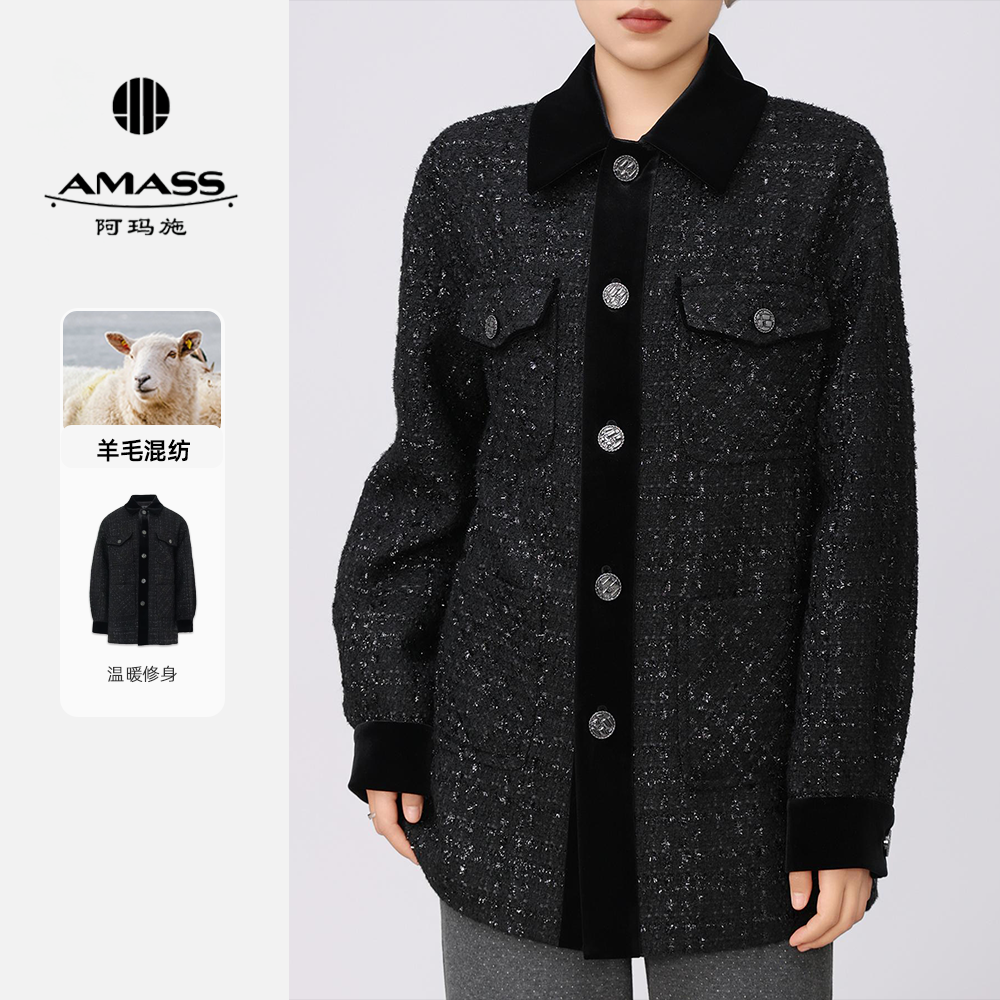 AMASS/阿玛施冬季穿搭高贵丝绒拼接时尚精致小香风外套5400894
