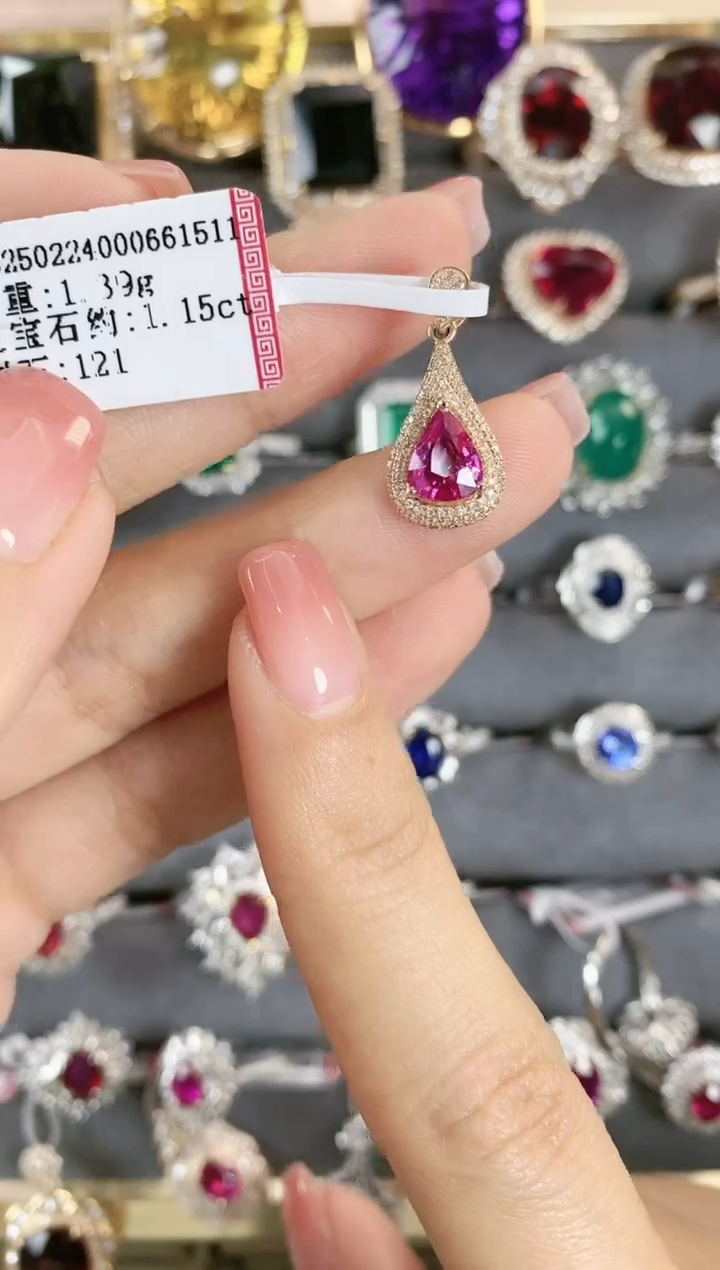【闪购商品】红宝石吊坠18K金镶嵌.........