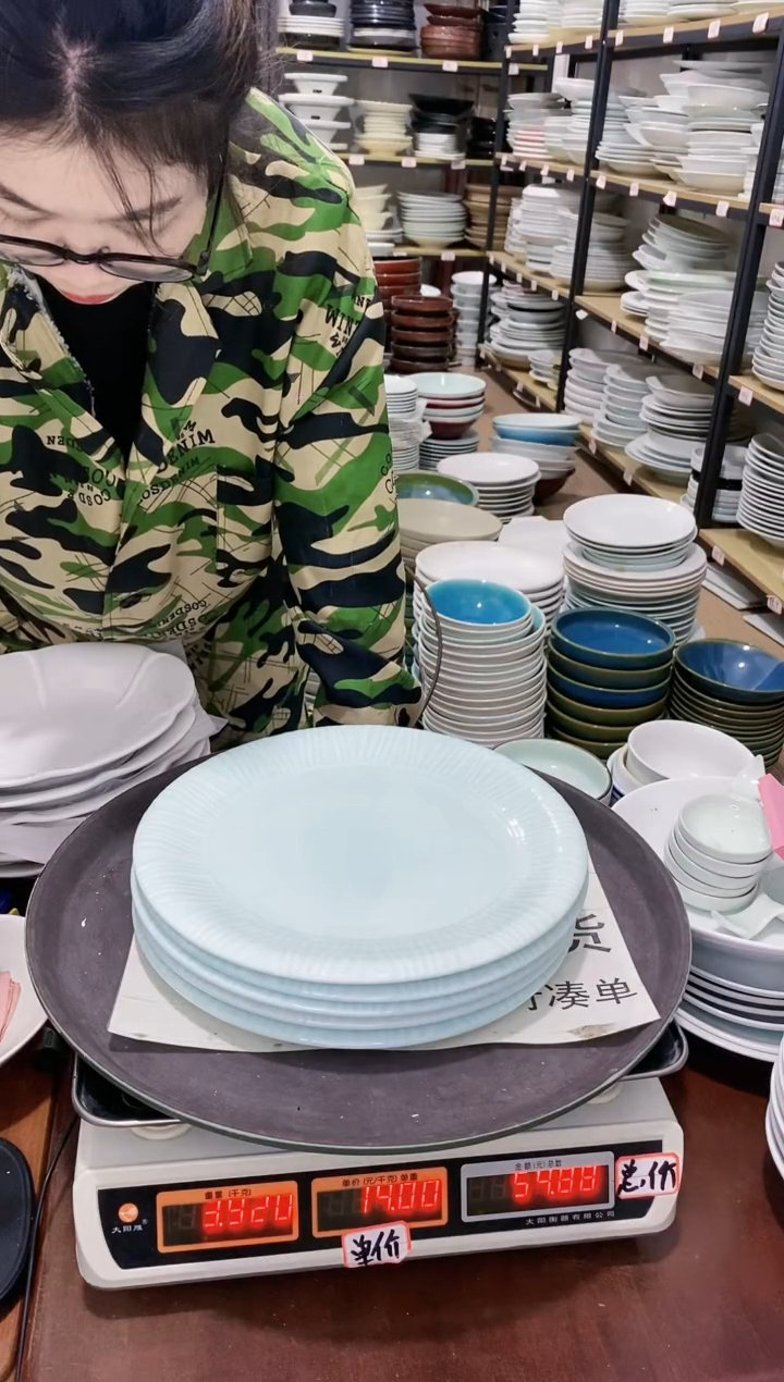 【闪购商品】盘169号链接景德镇酒店陶瓷瑕疵处理