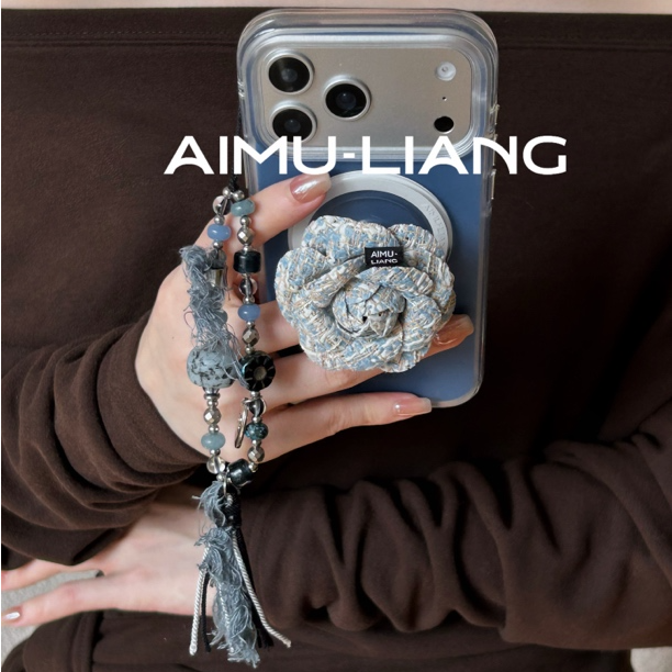 AIMU原创北极灰蓝磨砂适用苹果iPhone17/16/15/14手机壳磁吸支架