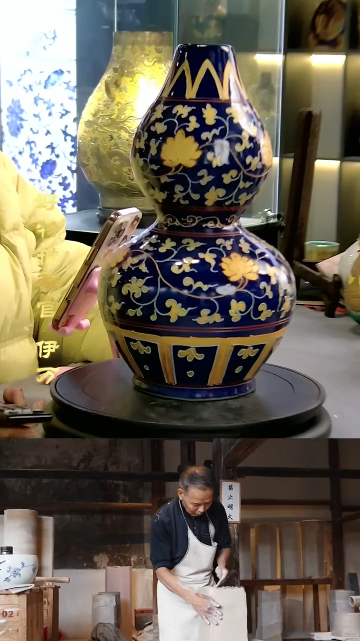 【闪购商品】摆件景德镇当代陶瓷摆件115