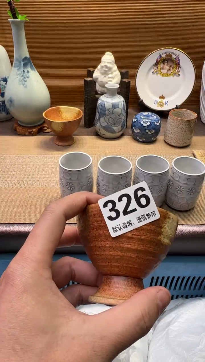 【闪购商品】瓷器瓷器瓷器瓷器瓷器