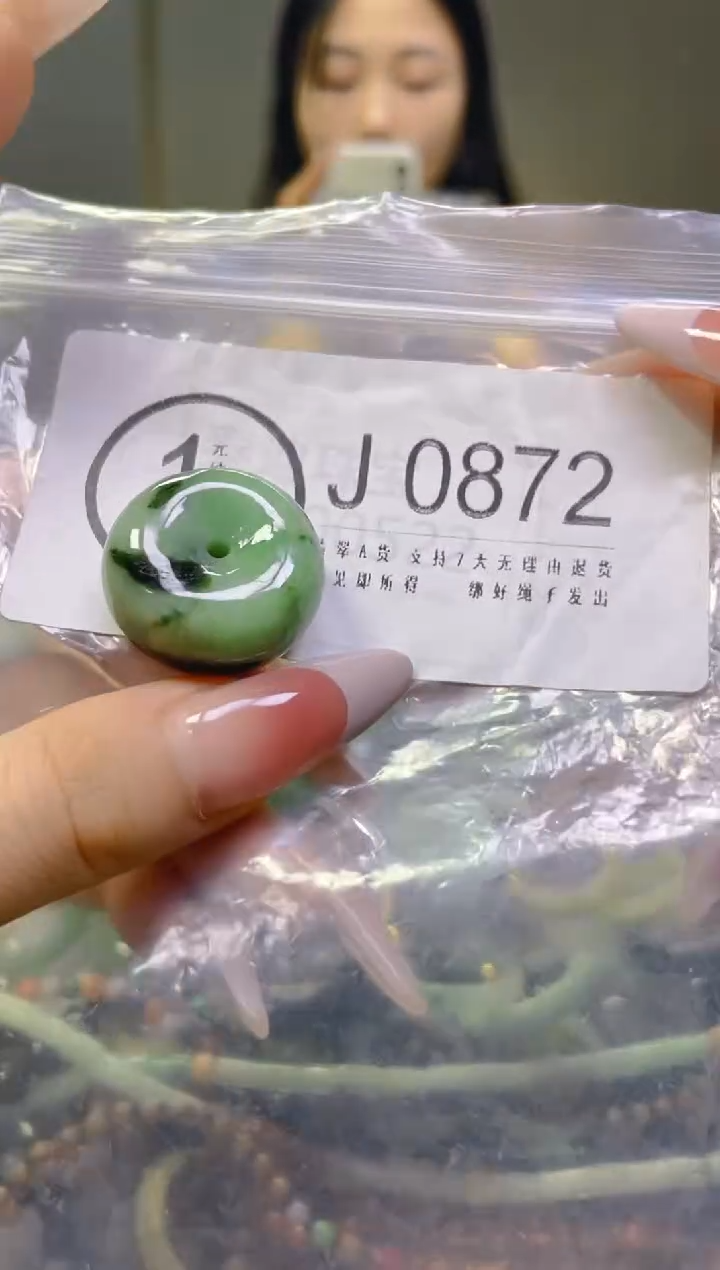 翡翠未镶嵌颈饰/J/翡翠A货一图一物