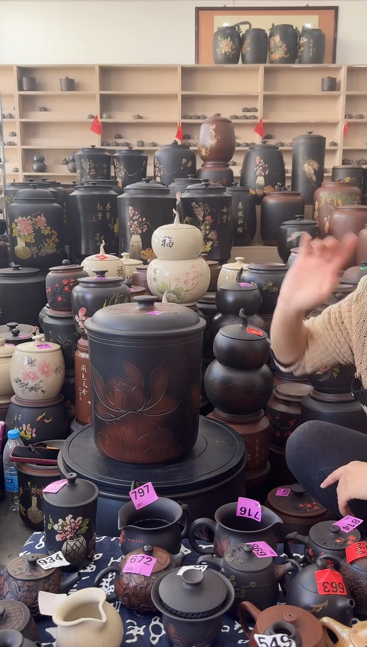 罐瑕疵  九饼荷花  411