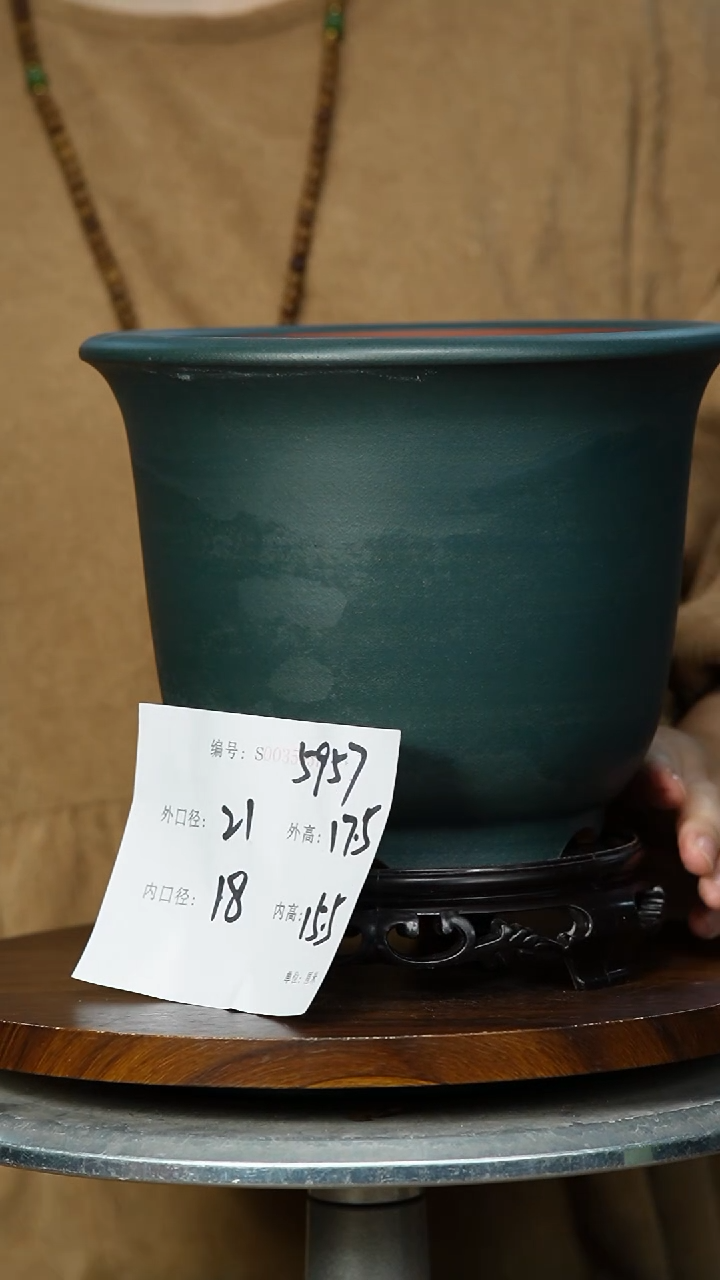 【闪购商品】紫砂花盆5957+S紫砂花盆