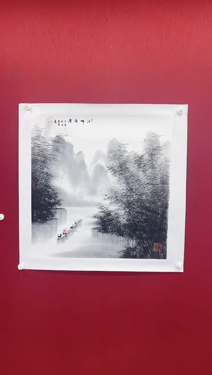 【闪购商品】国画易悖老师画作