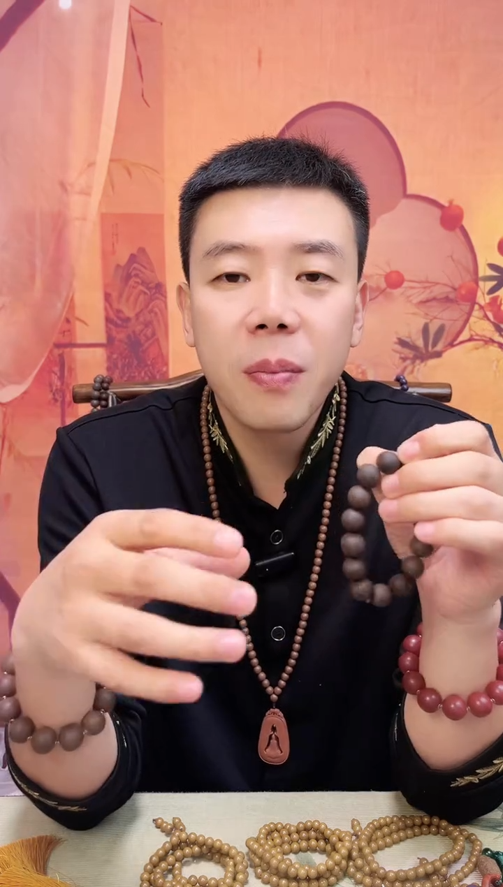 【厚土香方】1.3的手串