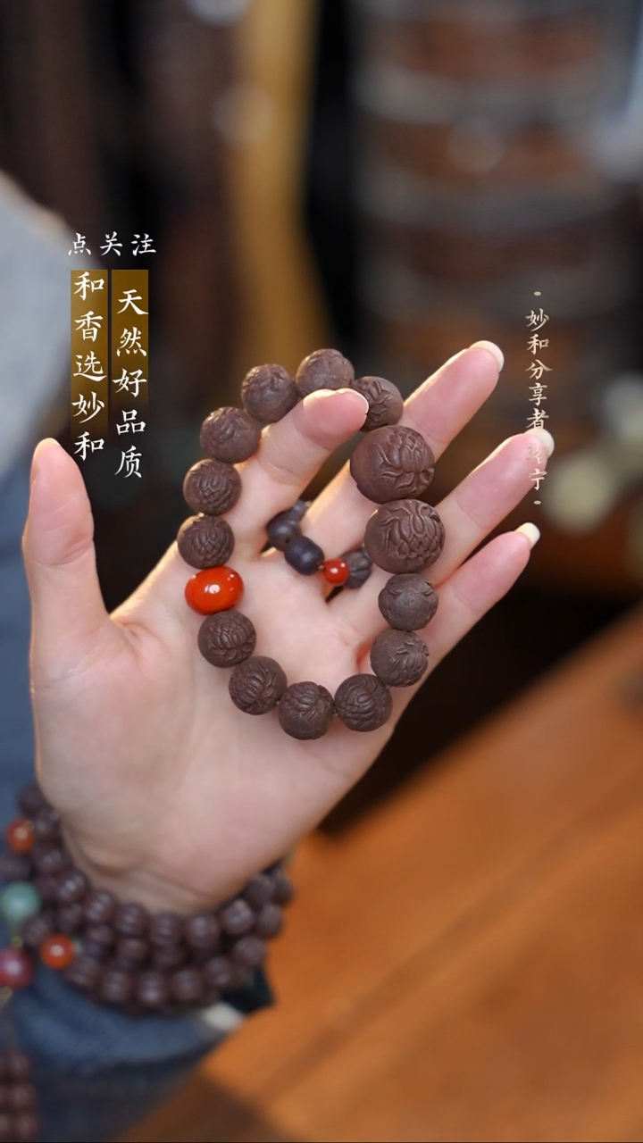 泥塑新念慈1.2+1.6并蒂莲花设计单圈福利手串