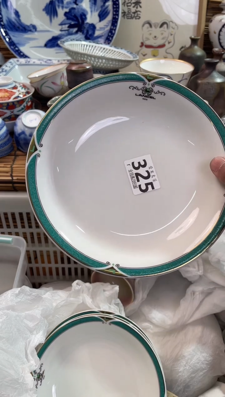 云**火全场满28包邮，陶瓷茶具瓷器