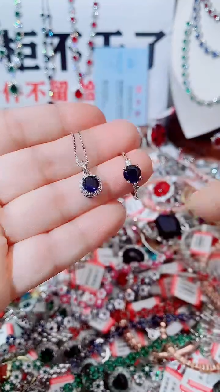 颈饰蓝宝石未镶嵌蓝宝石吊坠 戒指 