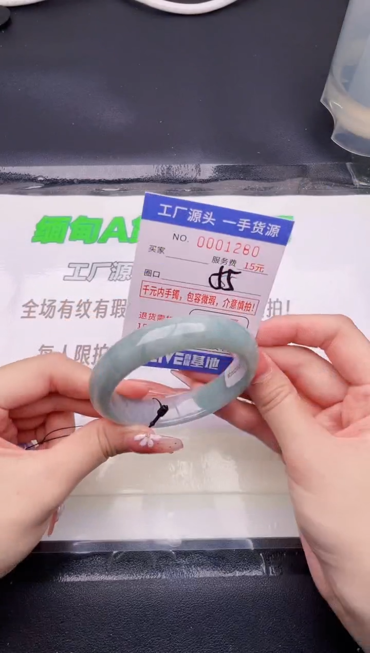 翡翠手镯未镶嵌按图片拍下发货80
