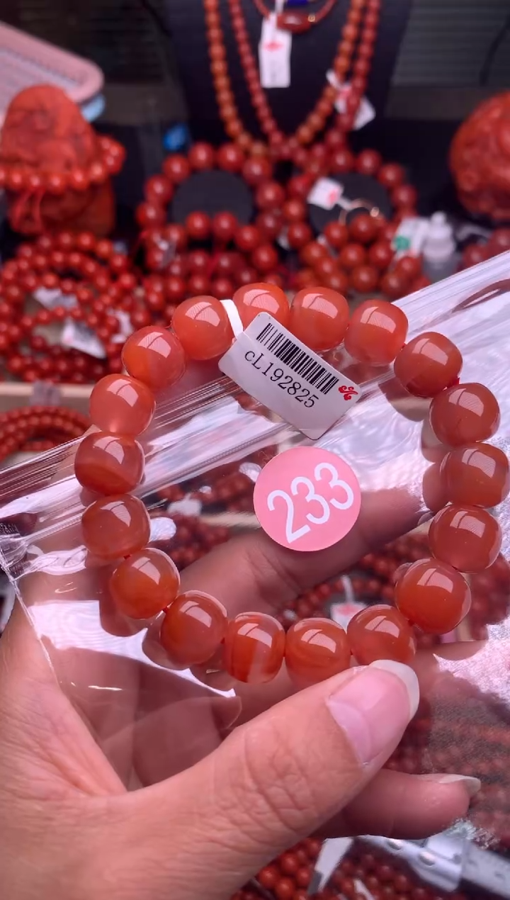 【闪购商品】南红玛瑙珠宝奇石未镶嵌233-12