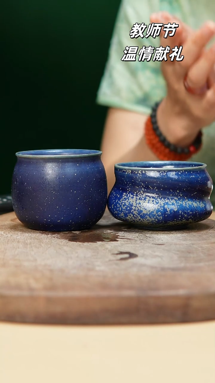 钧瓷作品—郑郑—随单微瑕—408