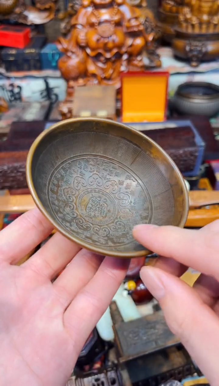 A老六专属高端精品1