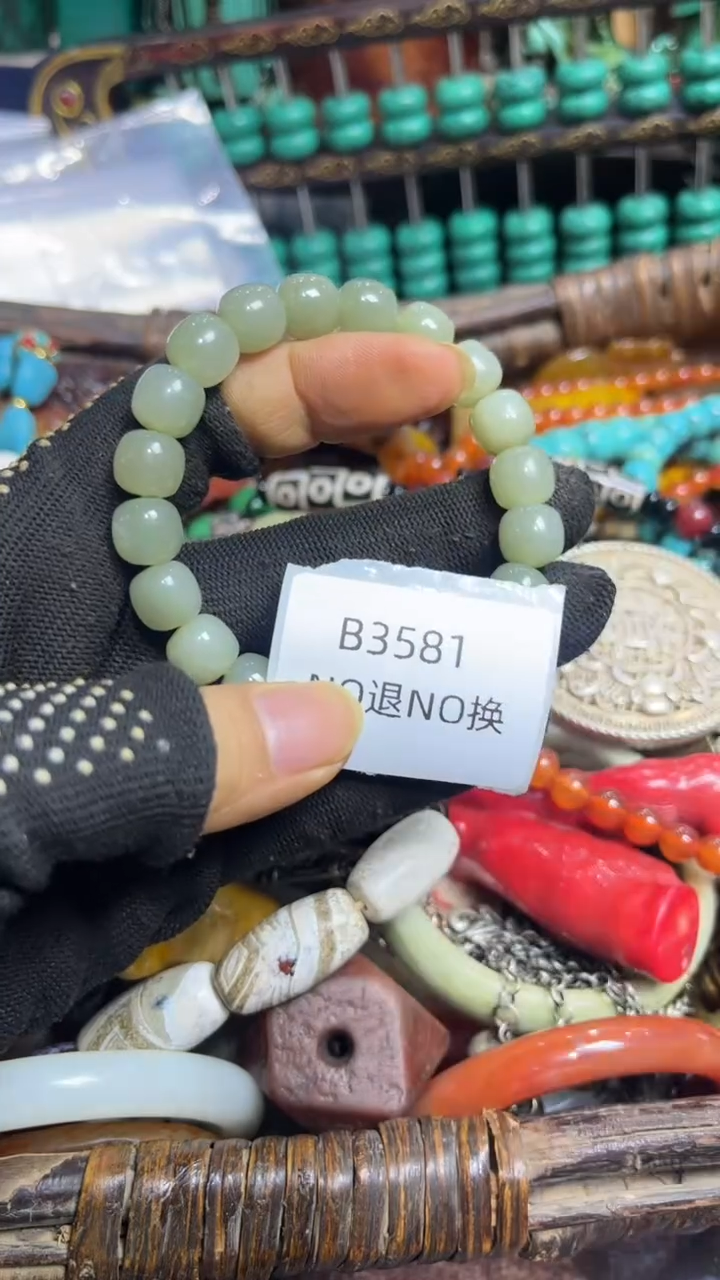 破*好物工艺品3581