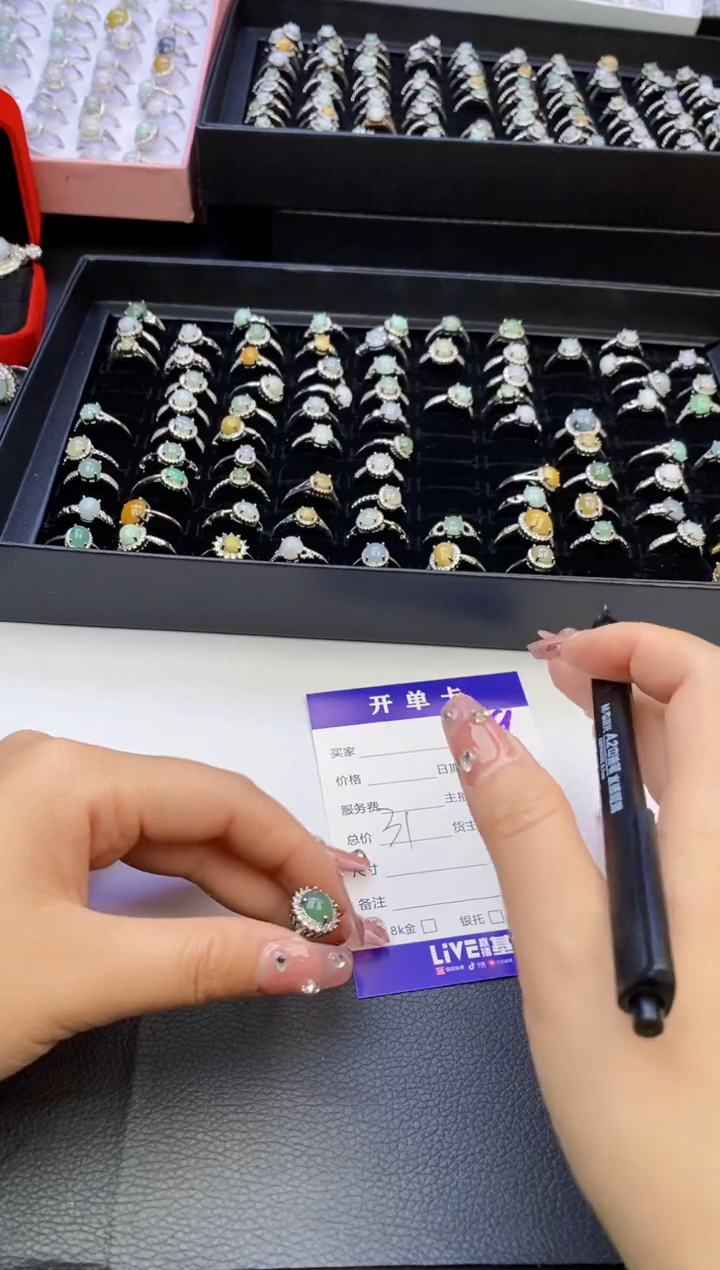 【闪购商品】翡翠戒指合金天然缅甸翡翠戒指